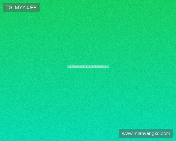 以黑白直体育直播为核心打造全民互动体育赛事观赛新体验平台